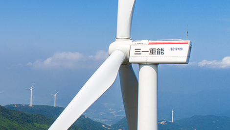 Sany 3 Ms Wind Turbine in Bangalore - Dealers, Manufacturers
